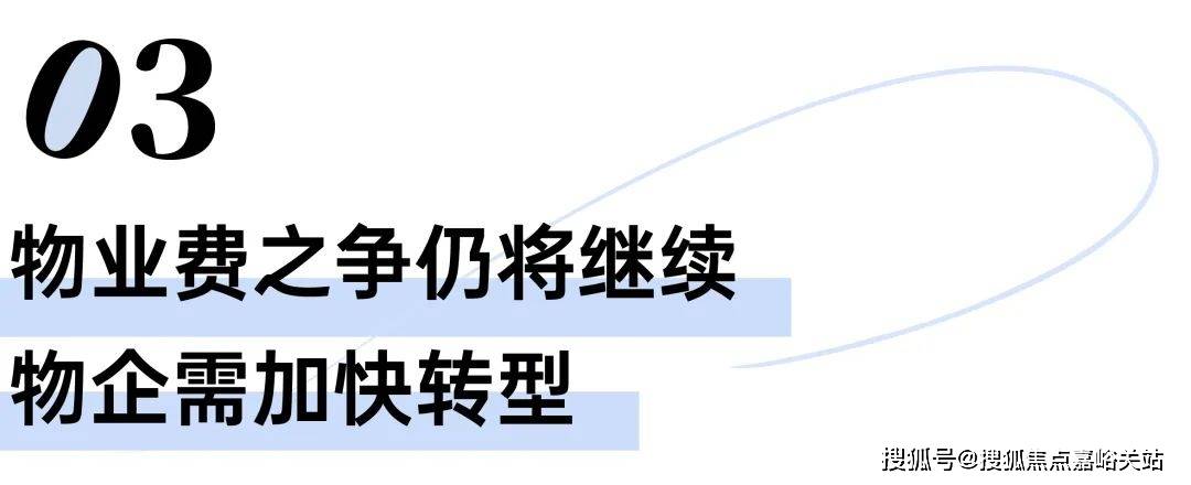 五个院子的别墅欢迎您-​楼盘详情户型价格CQ9电子版入口五个院子的别墅售楼处-(图7)