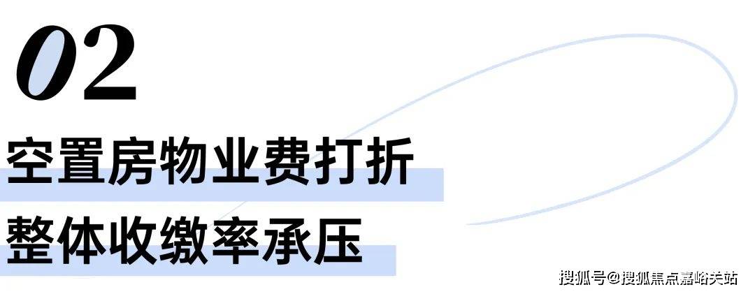 五个院子的别墅欢迎您-​楼盘详情户型价格CQ9电子版入口五个院子的别墅售楼处-(图11)