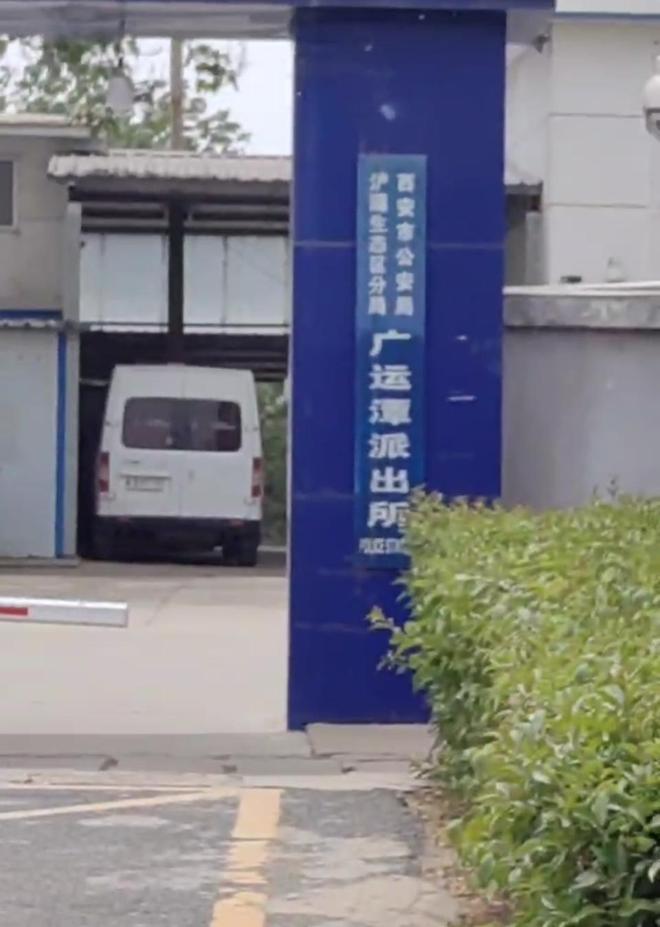 后续小伙坚持不删介入老板作出回应CQ9电子平台入口西安“换饼姐”