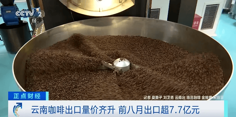 单涌来！又一万亿元大市场→CQ9电子游戏