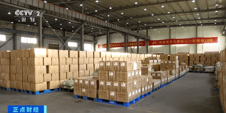 单涌来！又一万亿元大市场→CQ9电子游戏平台全球订(图7)