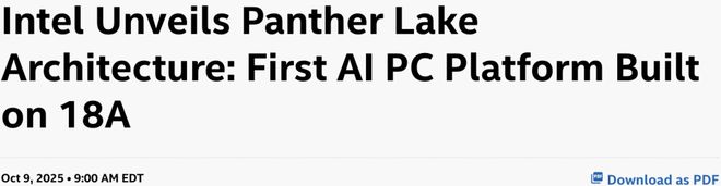 相！华人CEO打响关键一战英特尔杀回来了CQ9电子专用平台全球首款18nm芯片亮(图5)