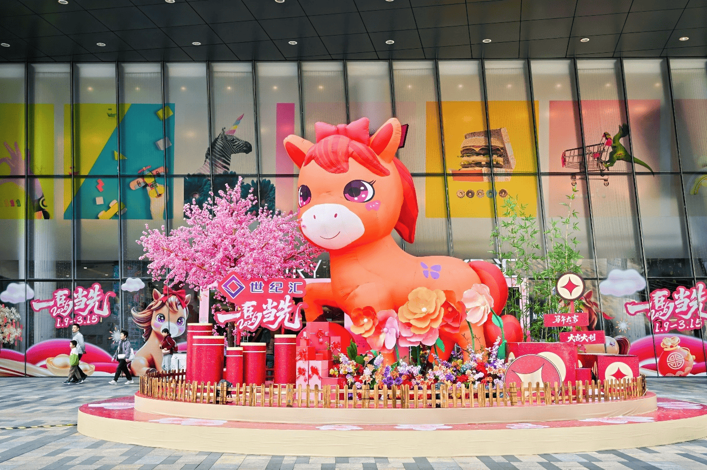 迎新春  电竞嘉年华 多重好礼贺新禧CQ9电子网站深圳世纪汇「一马当先」(图5)
