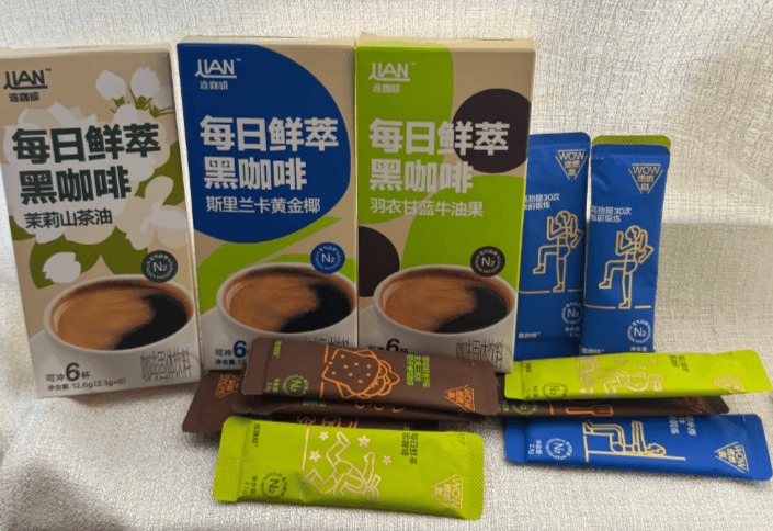 筑基·效率赋能共启产业增长新征程CQ9电子意式浓缩咖啡代工:品质(图1) 筑基·效率赋能共启产业增长新征程CQ9电子意式浓缩咖啡代工:品质(图1)