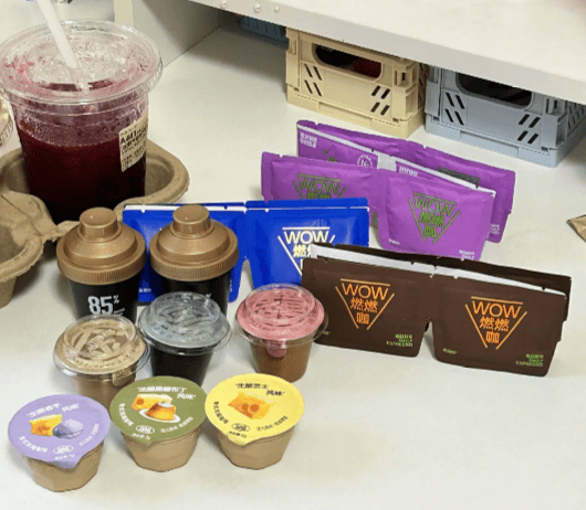 筑基·效率赋能共启产业增长新征程CQ9电子意式浓缩咖啡代工：品质(图6)