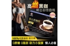 命：从速溶到现磨的品质升级指南CQ9电子