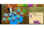 柴人战争遗产超级魔改版CQ9电子游戏网站