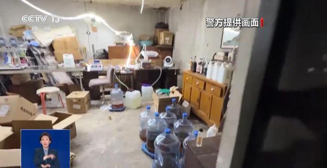 糖浆满是霉斑……打假冒牌咖啡CQ9电子网站豆子挨着旱厕(图6)